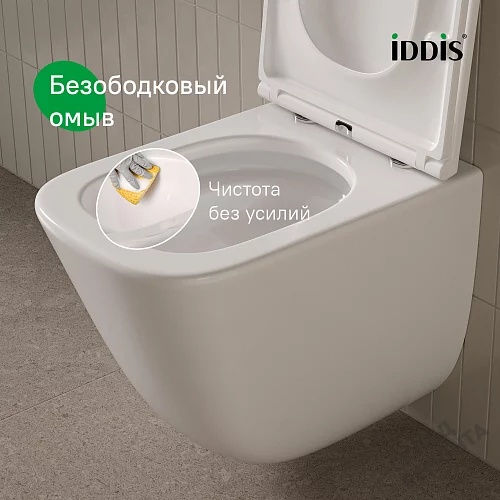 Фото Унитаз подвесной Iddis Торр TOQFDSEi25 безободковый купить в Ростове-на-Дону: цена, описание, фото. Интернет-магазин 4