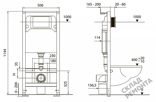 Фото Инсталляция для подвесного унитаза Tecespring S401204 с кнопкой купить в Ростове-на-Дону: цена, описание, фото. Интернет-магазин 5