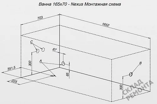 Фото Ванна акриловая Aquanet Nexus 165*70  купить в Ростове-на-Дону: цена, описание, фото. Интернет-магазин 8