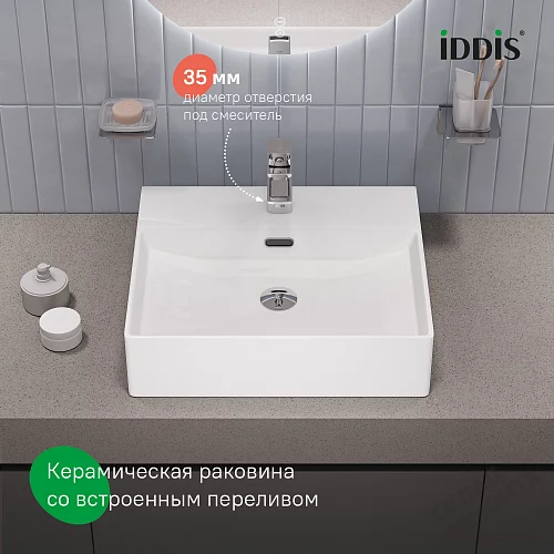 Фото Раковина накладная Iddis Билд BILWS50i27, 50 см купить в Ростове-на-Дону: цена, описание, фото. Интернет-магазин 2