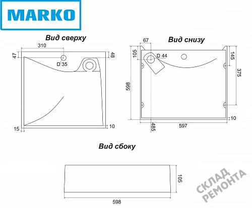 Фото Раковина над стиральной машиной Marko Твист 60, 60 см купить в Ростове-на-Дону: цена, описание, фото. Интернет-магазин 2