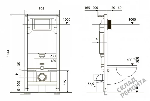 Фото Инсталляция для подвесного унитаза Tecespring S401104 с кнопкой купить в Ростове-на-Дону: цена, описание, фото. Интернет-магазин 5