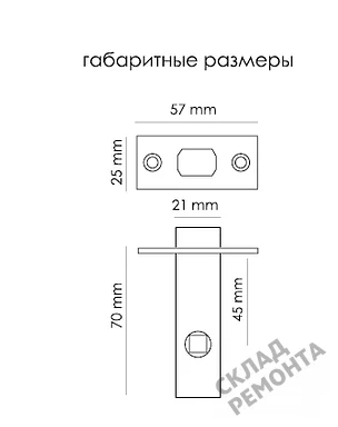 Фото Задвижка Morelli B6-45 BL черный – купить в Ростове-на-Дону: цена, описание, фото. Интернет-магазин. 2