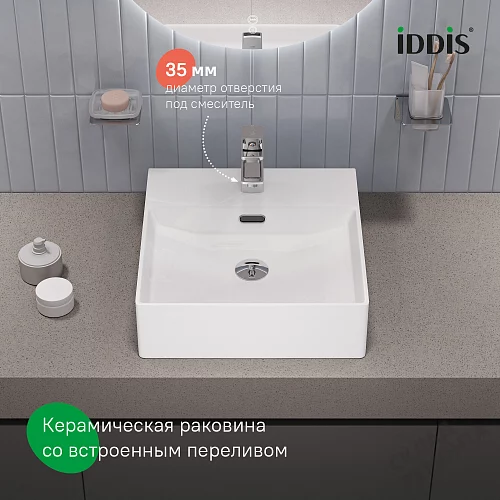 Фото Раковина накладная Iddis Билд BILWS42i27, 42 см купить в Ростове-на-Дону: цена, описание, фото. Интернет-магазин 2
