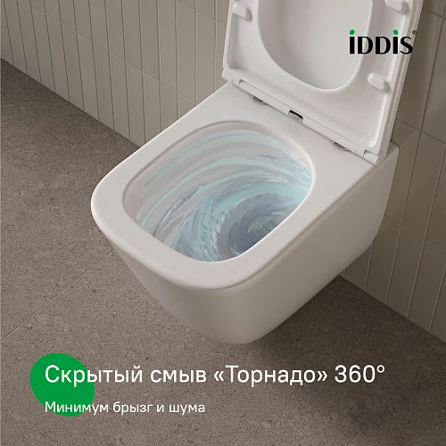 Фото Унитаз подвесной Iddis Торр TOQFDSEi25 безободковый купить в Ростове-на-Дону: цена, описание, фото. Интернет-магазин 2